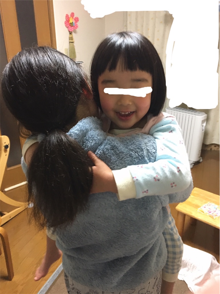 f:id:aohana:20190129163110j:image