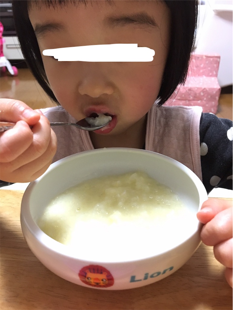 f:id:aohana:20190202183433j:image