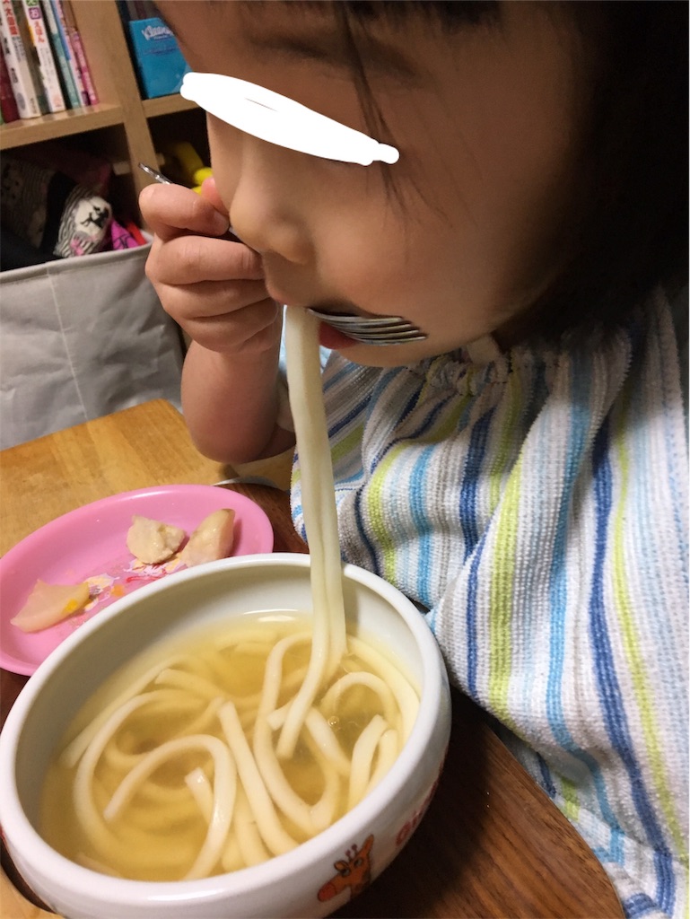f:id:aohana:20190202183443j:image