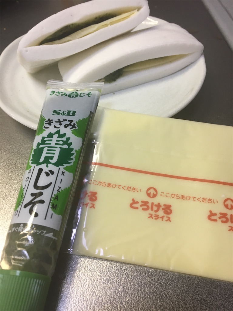 f:id:aohana:20190208223043j:image