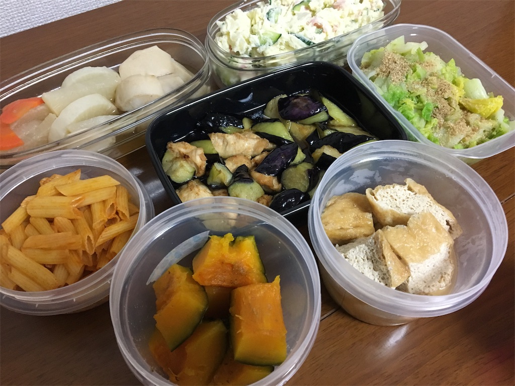 f:id:aohana:20190208223145j:image