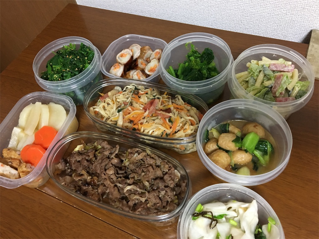 f:id:aohana:20190211182112j:image