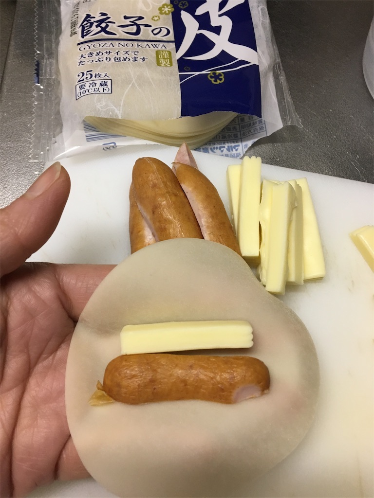 f:id:aohana:20190219204738j:image