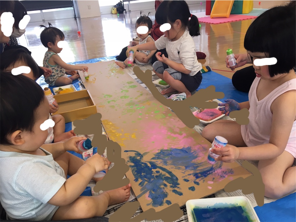 f:id:aohana:20190305215118j:image