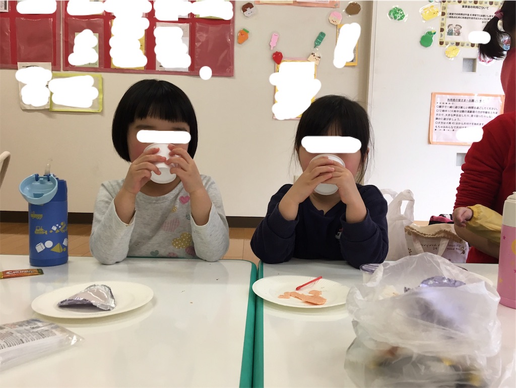 f:id:aohana:20190307235704j:image