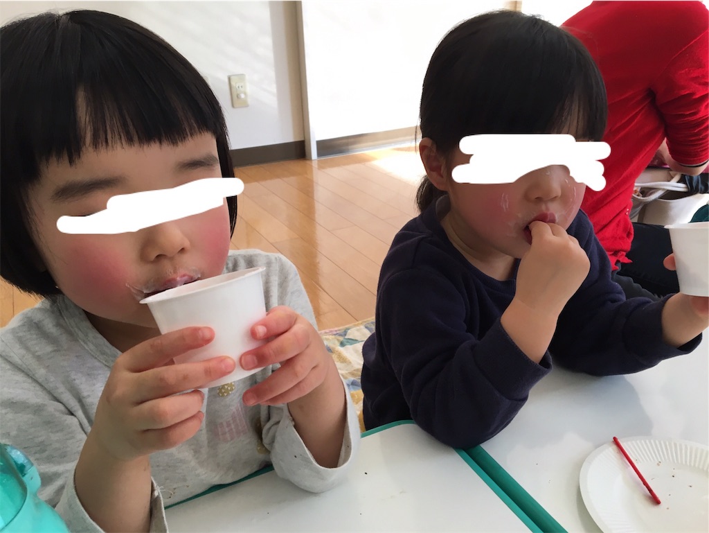 f:id:aohana:20190307235719j:image