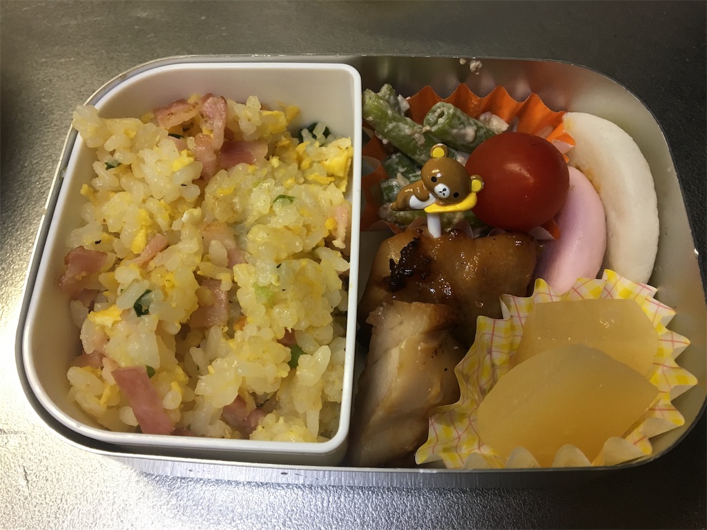 f:id:aohana:20190311073810j:image f:id:aohana:20190311073810j:image