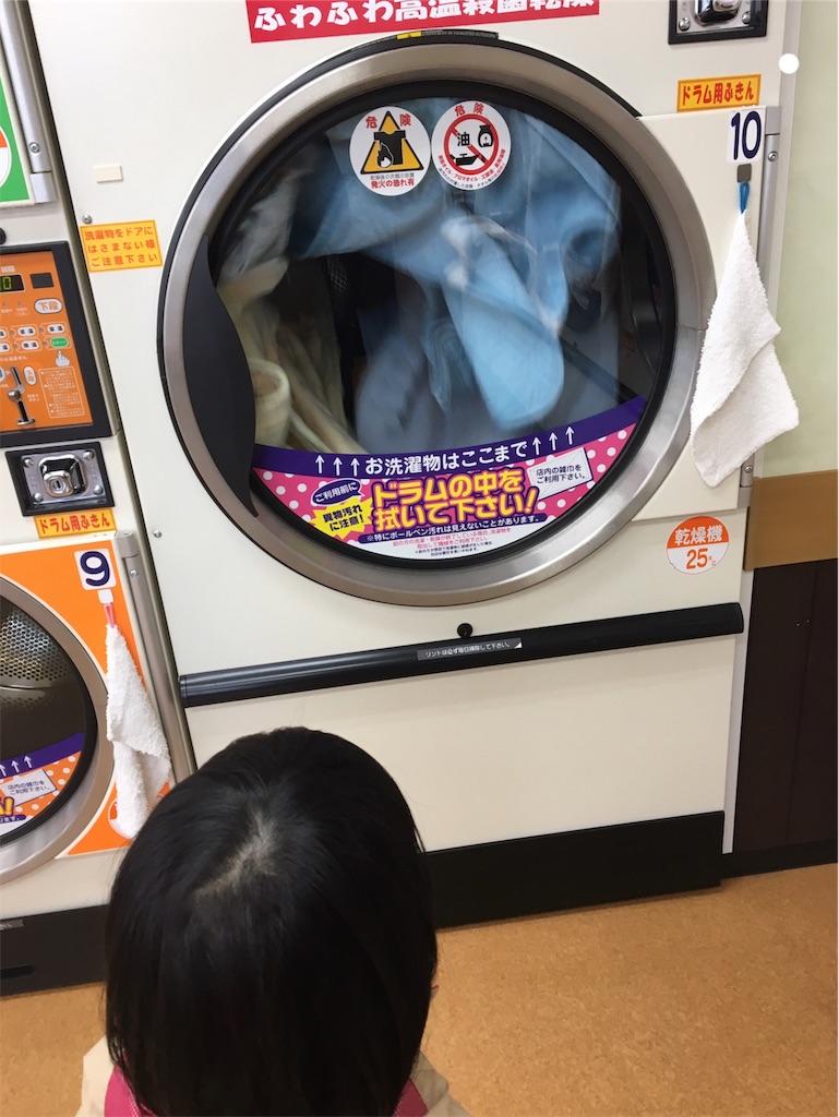 f:id:aohana:20190318205023j:image