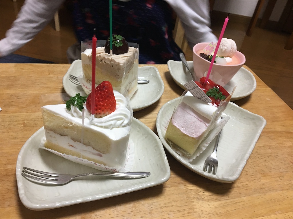 f:id:aohana:20190327211815j:image