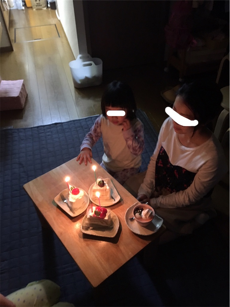 f:id:aohana:20190327211827j:image