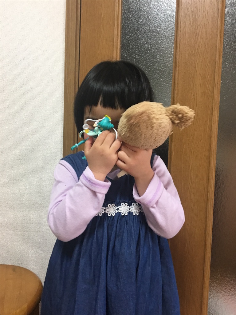 f:id:aohana:20190414145209j:image f:id:aohana:20190414145209j:image