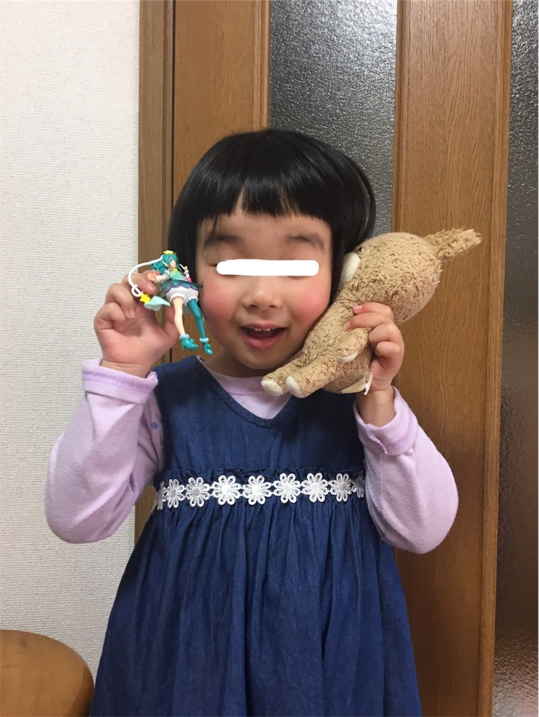 f:id:aohana:20190414145223j:image f:id:aohana:20190414145223j:image