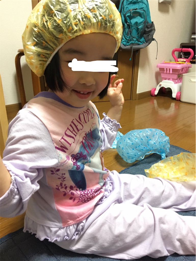 f:id:aohana:20190417145905j:image