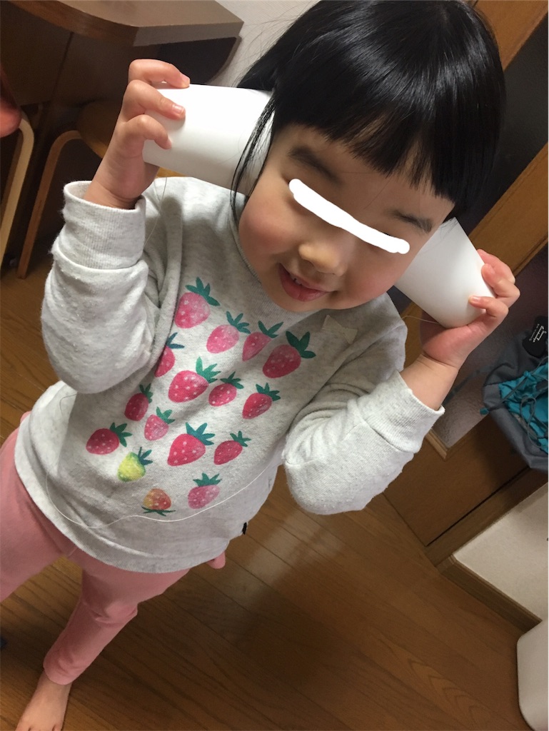 f:id:aohana:20190417145910j:image