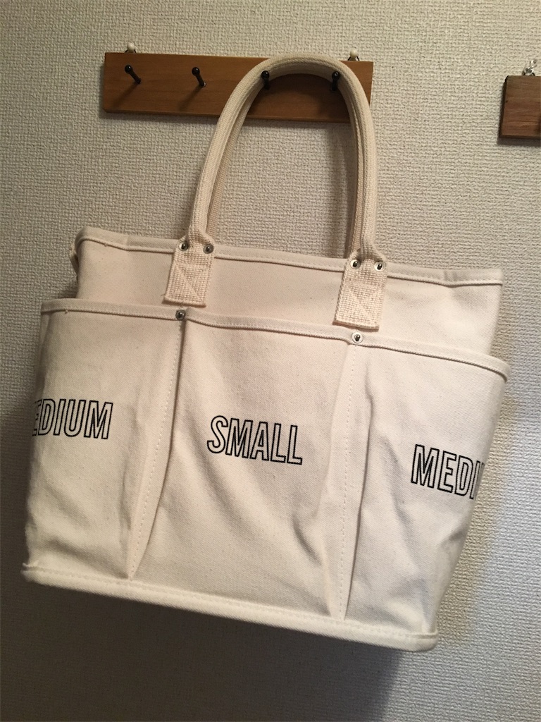 f:id:aohana:20190424094207j:image
