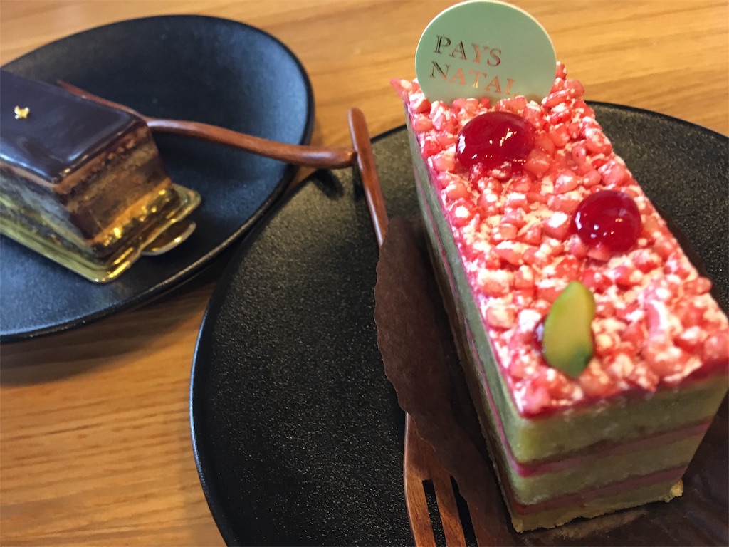 f:id:aohana:20190525194854j:image f:id:aohana:20190525194854j:image