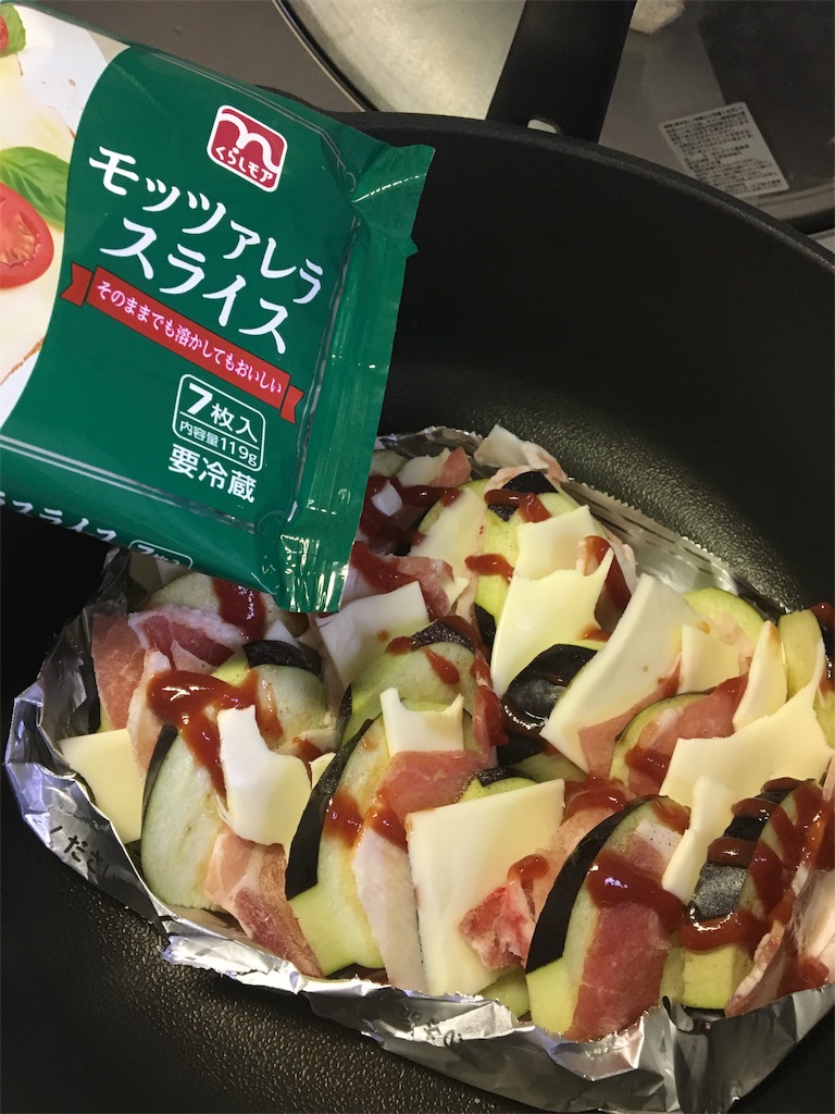 f:id:aohana:20190620150508j:image