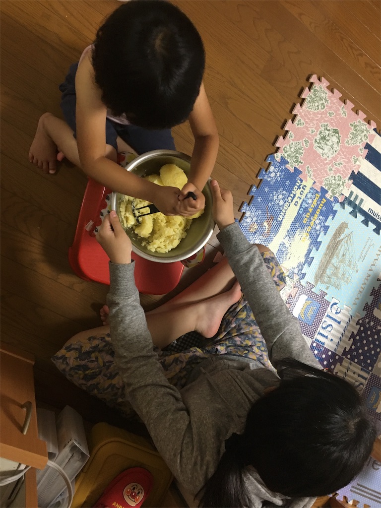 f:id:aohana:20190630140853j:image