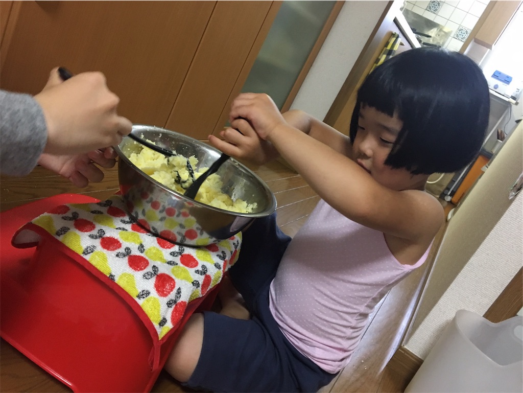 f:id:aohana:20190630140857j:image