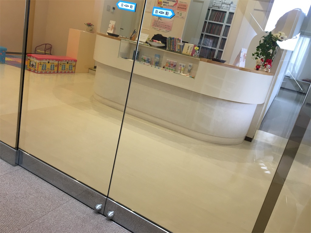 f:id:aohana:20190703063504j:image
