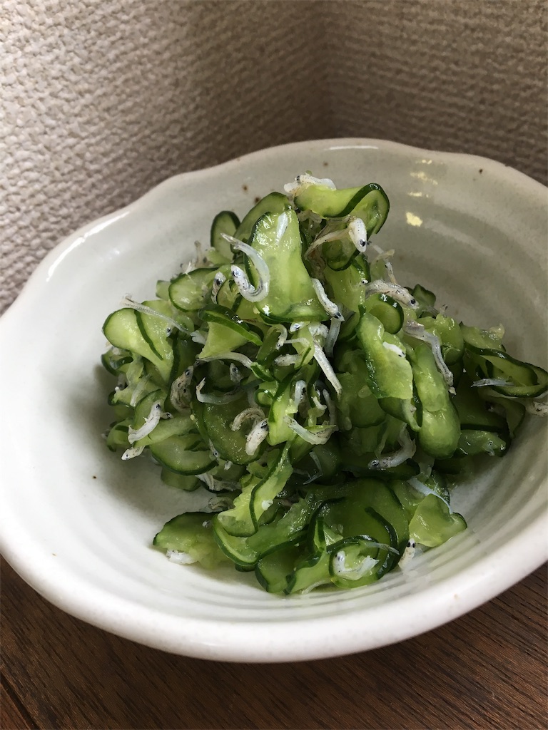 f:id:aohana:20190704175039j:image
