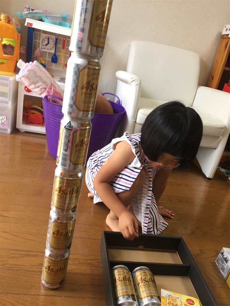 f:id:aohana:20190706165428j:image