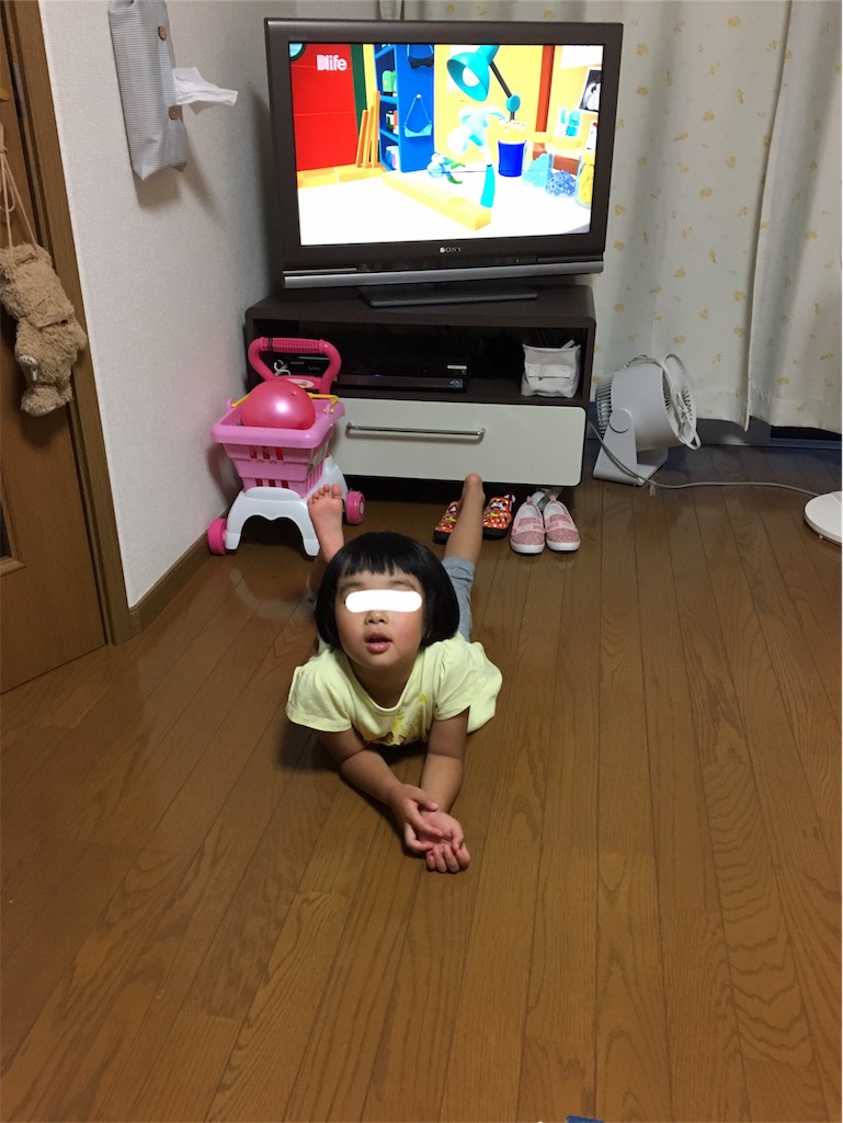 f:id:aohana:20190712203900j:image f:id:aohana:20190712203900j:image