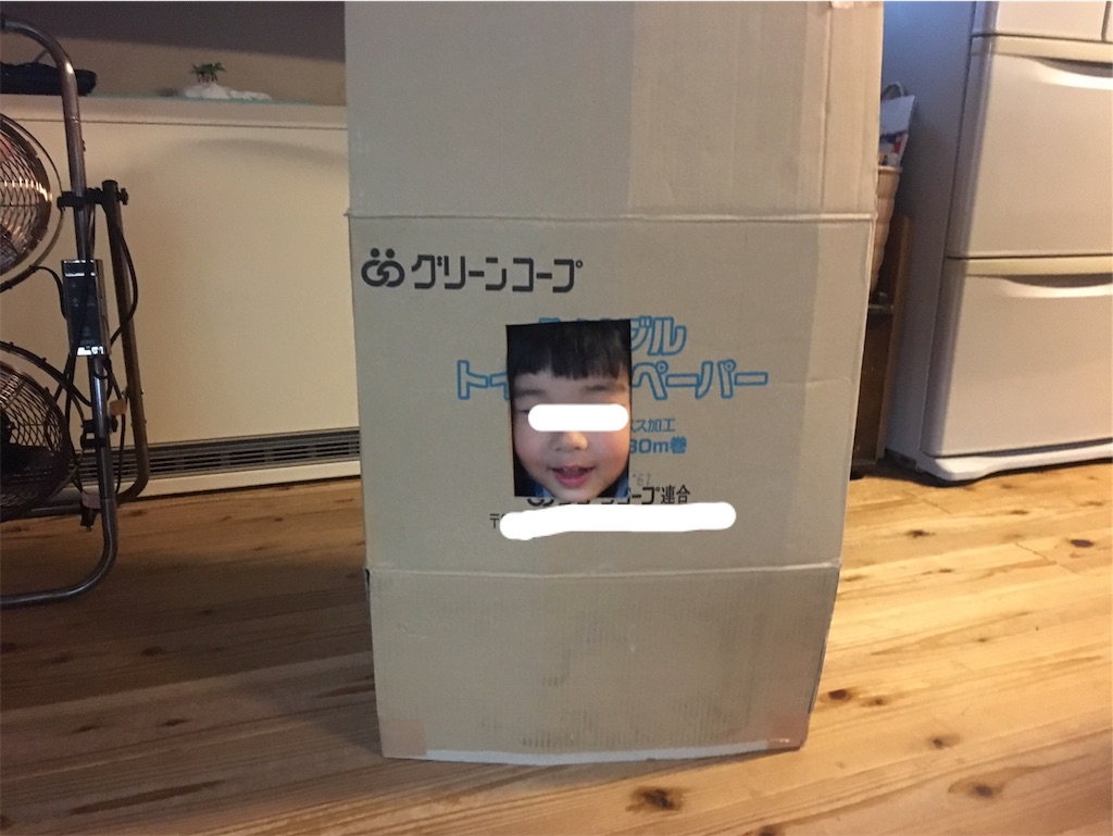 f:id:aohana:20190713212617j:image