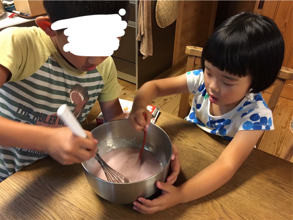f:id:aohana:20190713213145j:image