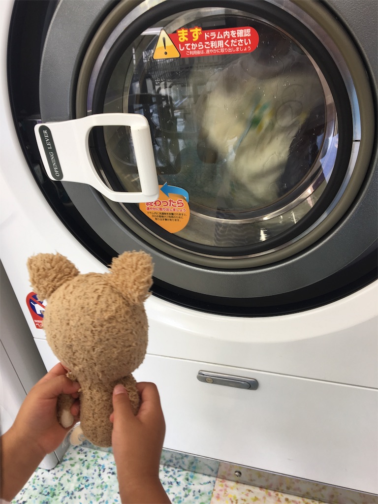 f:id:aohana:20190715155200j:image f:id:aohana:20190715155200j:image
