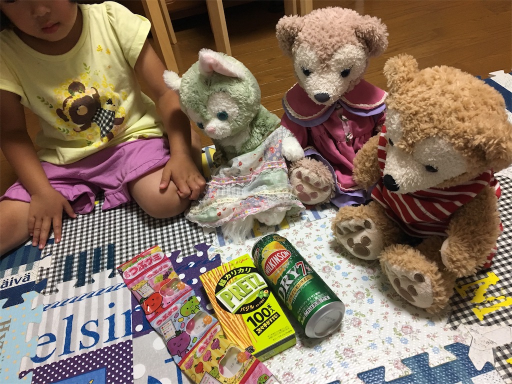 f:id:aohana:20190719085802j:image