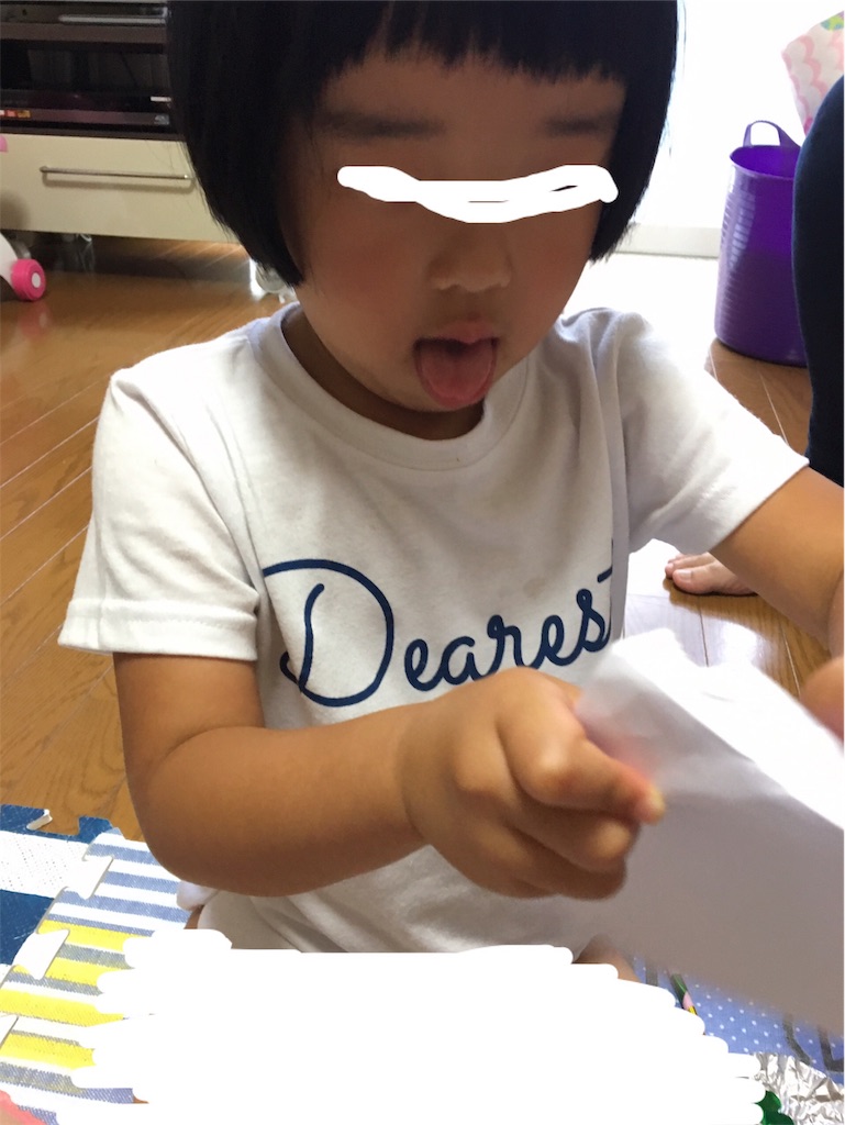 f:id:aohana:20190719143501j:image