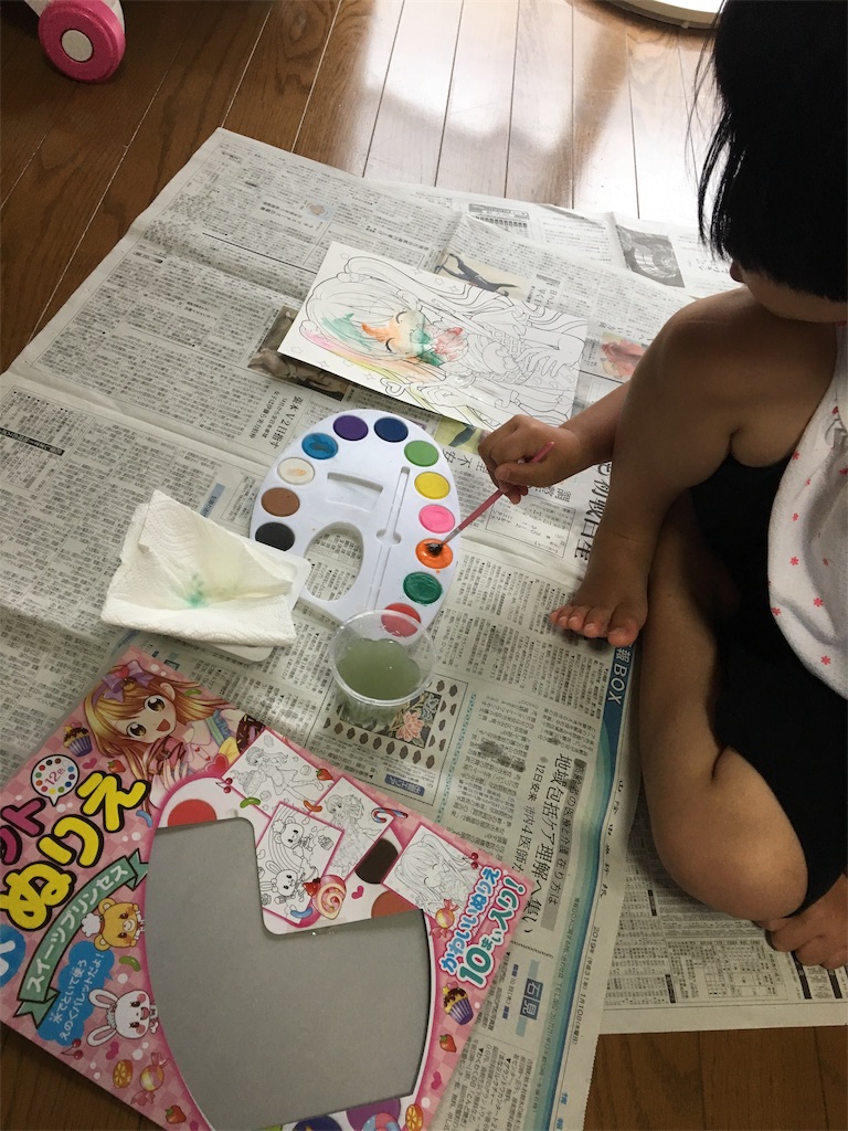 f:id:aohana:20190723203553j:image
