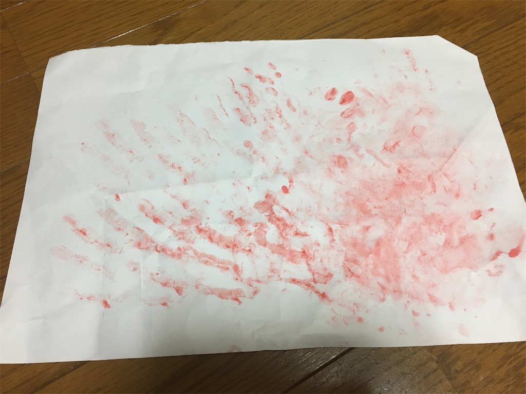 f:id:aohana:20190723210108j:image