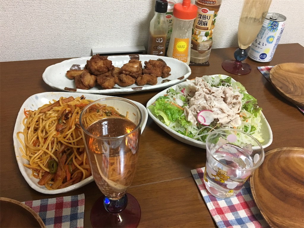 f:id:aohana:20190817160418j:image