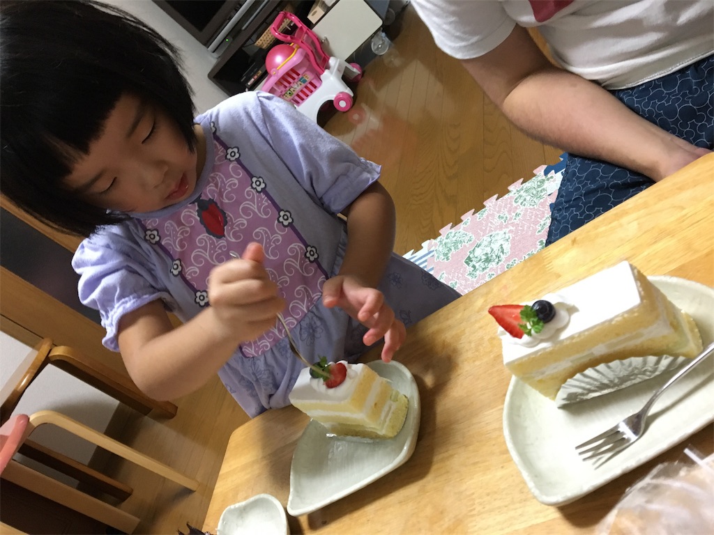 f:id:aohana:20190817160907j:image