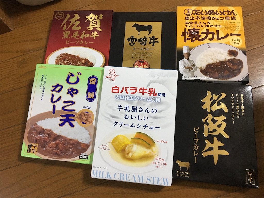 f:id:aohana:20190818002940j:image