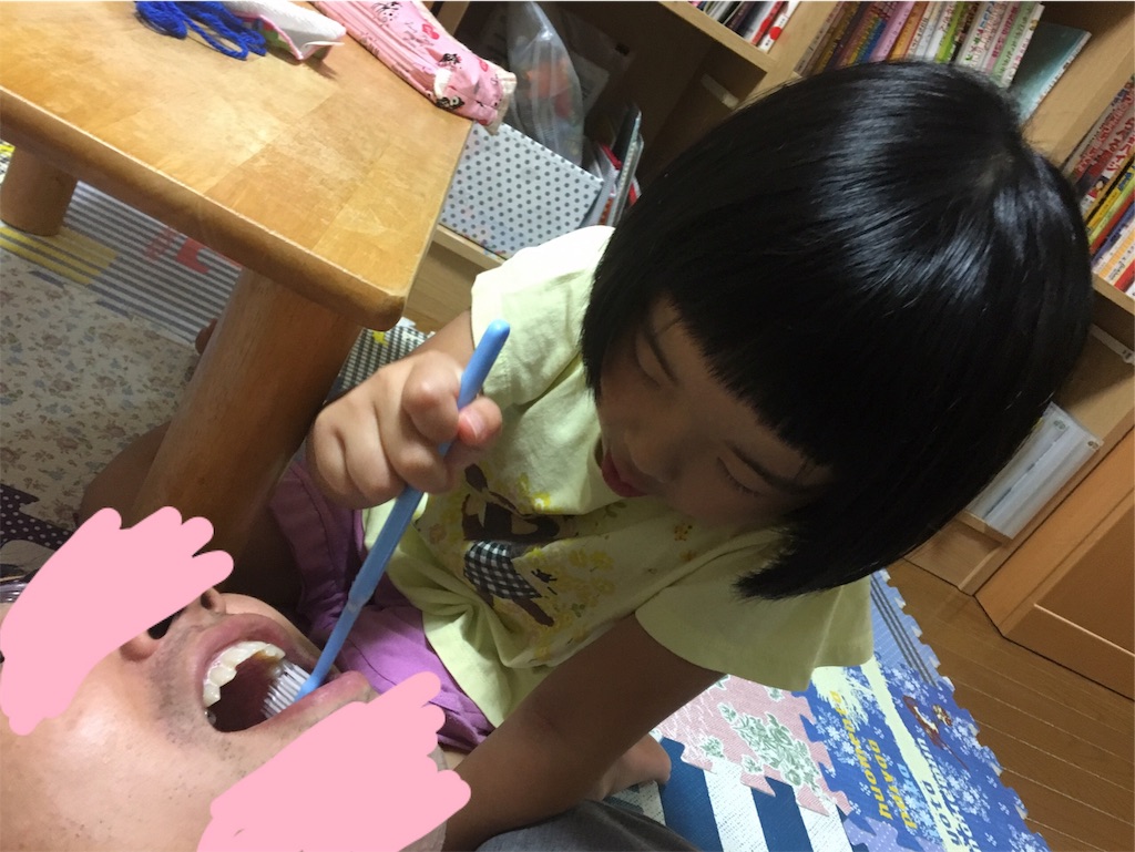f:id:aohana:20190818003443j:image f:id:aohana:20190818003443j:image