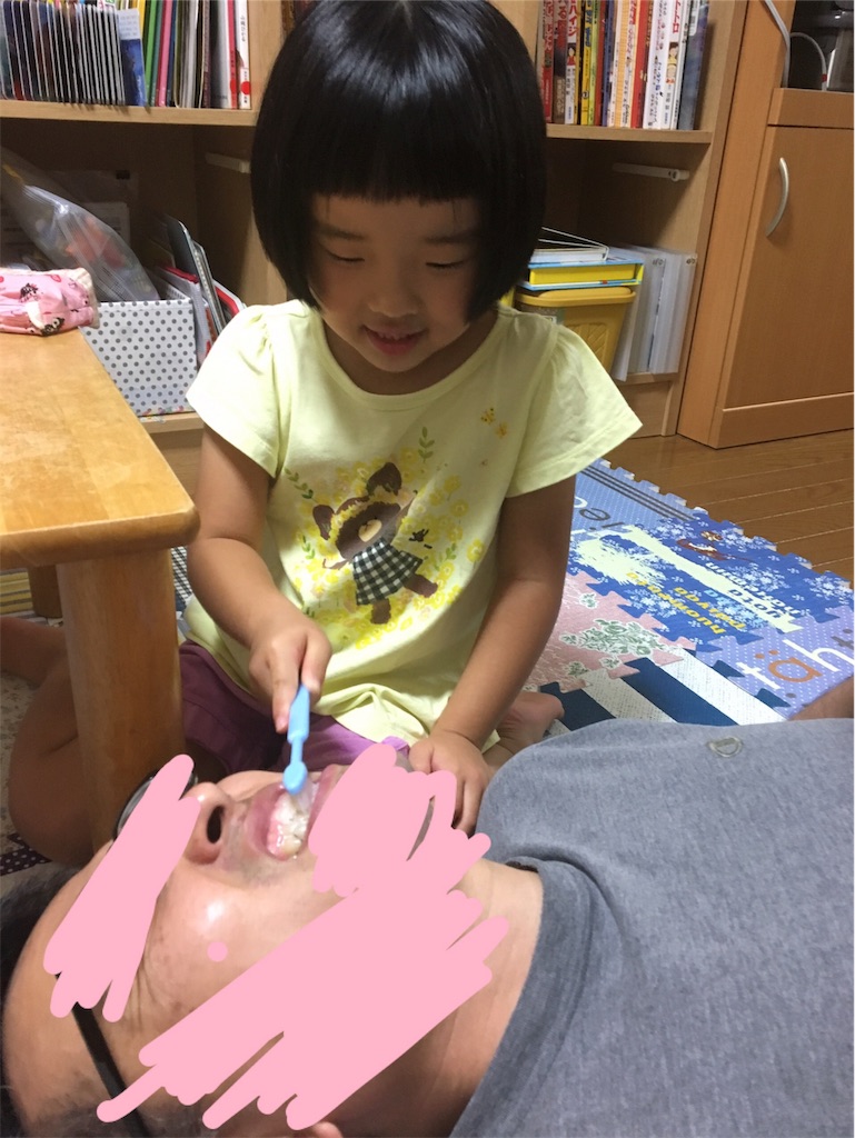 f:id:aohana:20190818003456j:image f:id:aohana:20190818003456j:image