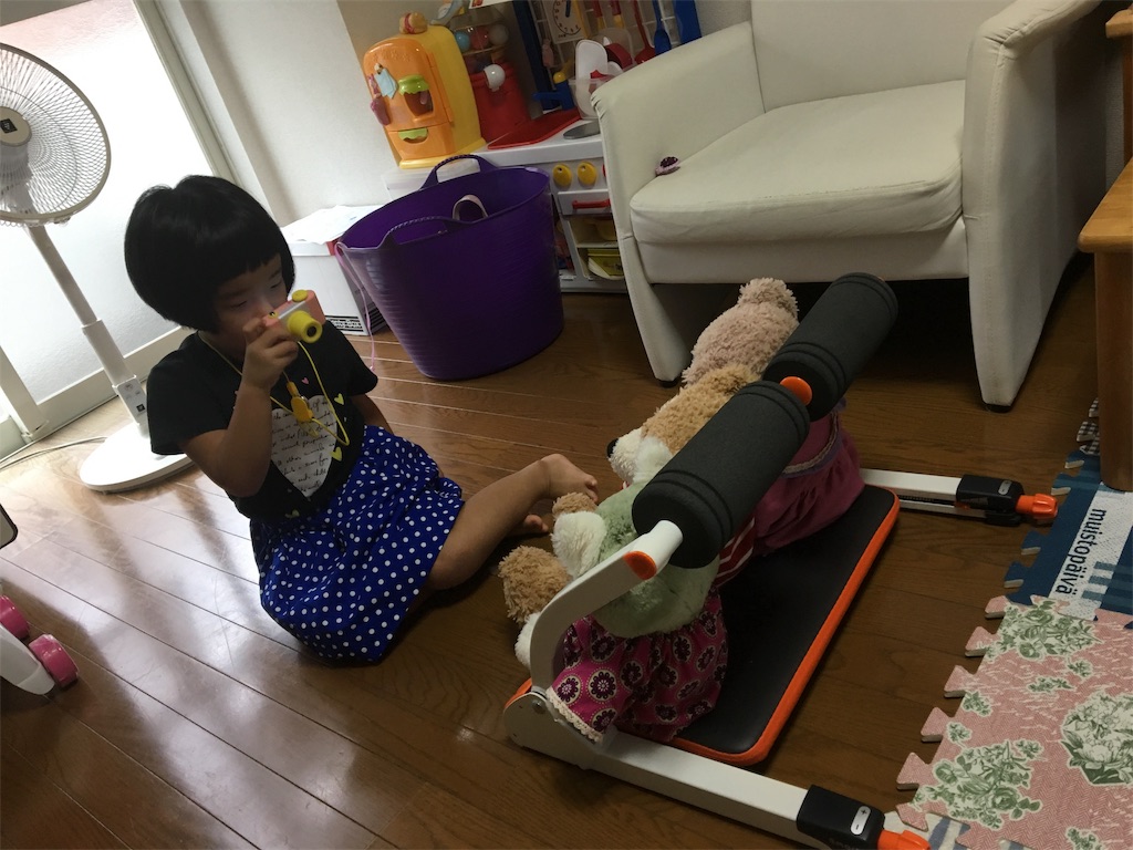 f:id:aohana:20190820224523j:image