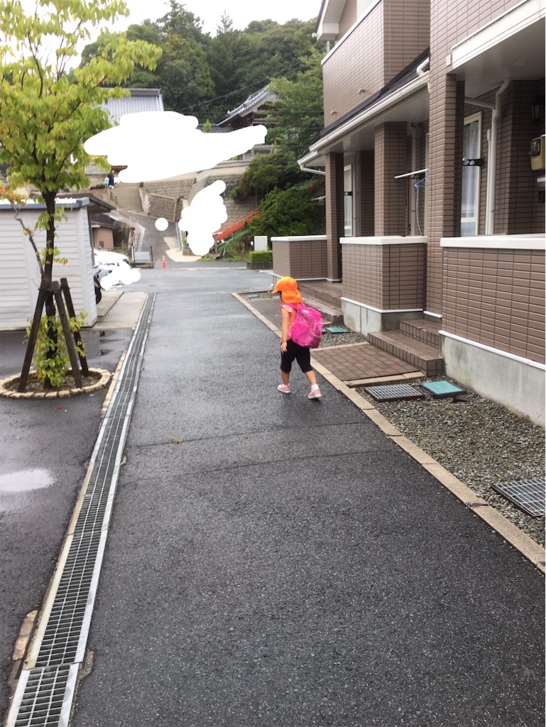 f:id:aohana:20190902200007j:image