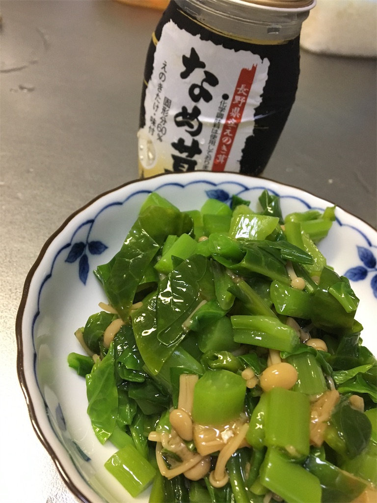 f:id:aohana:20190903111921j:image