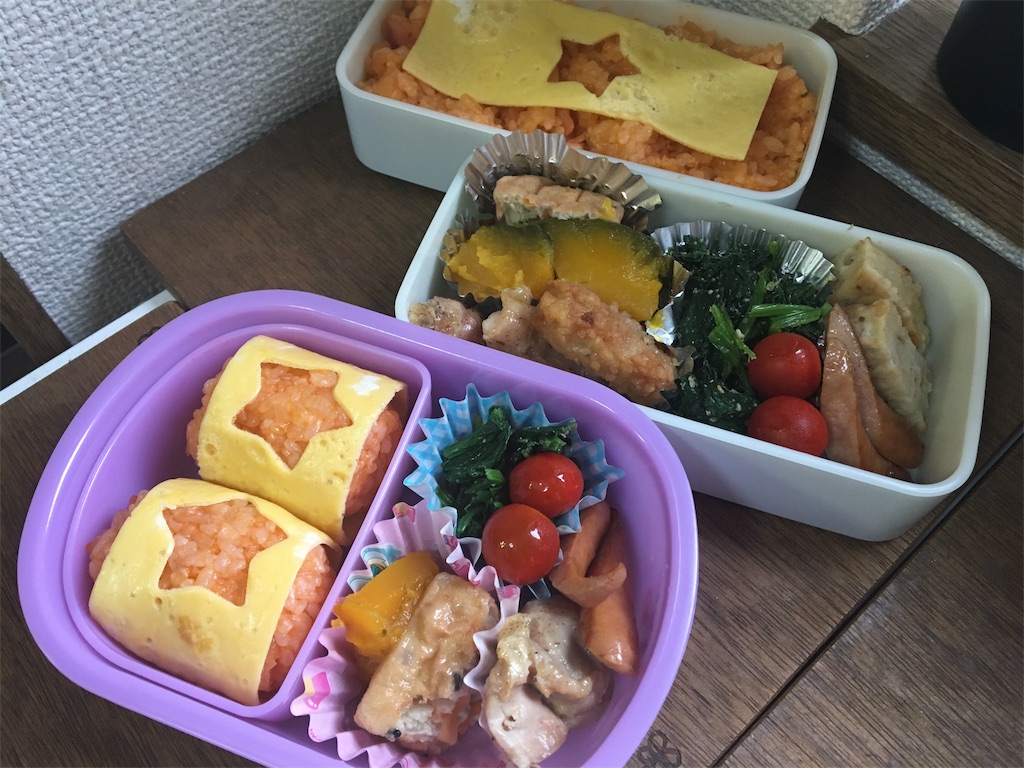 f:id:aohana:20190912094011j:image