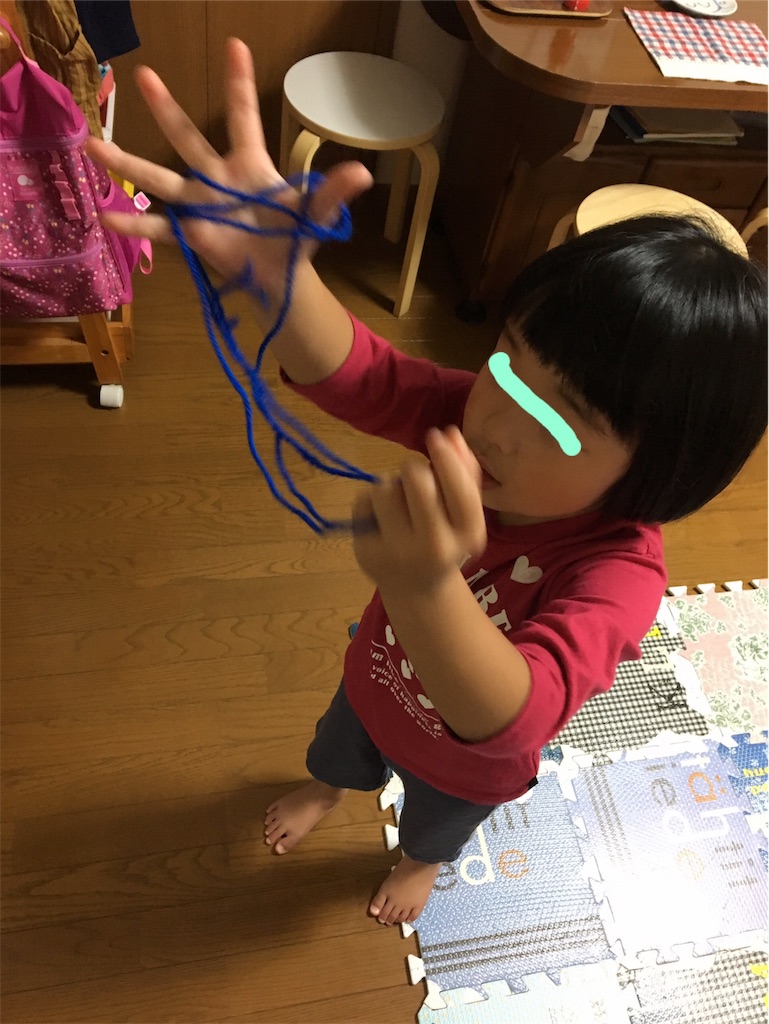 f:id:aohana:20191008210127j:image f:id:aohana:20191008210127j:image