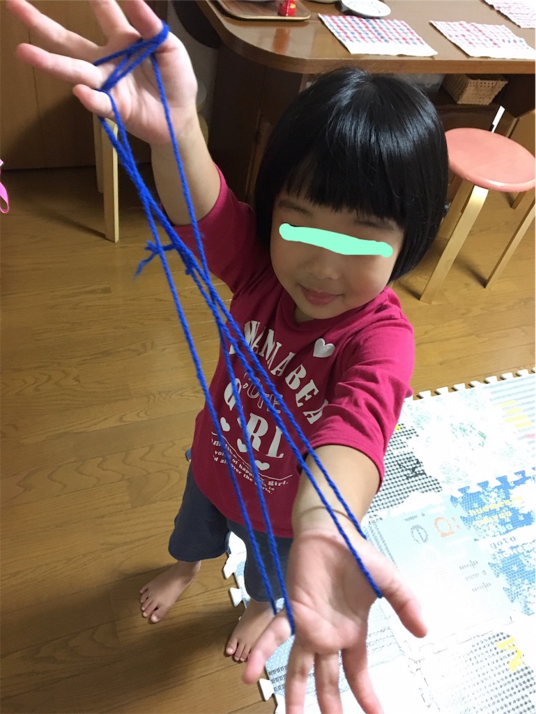 f:id:aohana:20191008210634j:image f:id:aohana:20191008210634j:image
