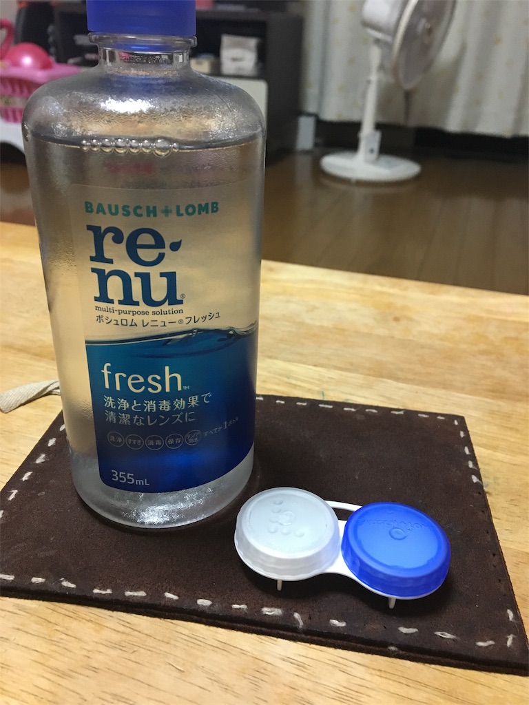 f:id:aohana:20191008212018j:image f:id:aohana:20191008212018j:image