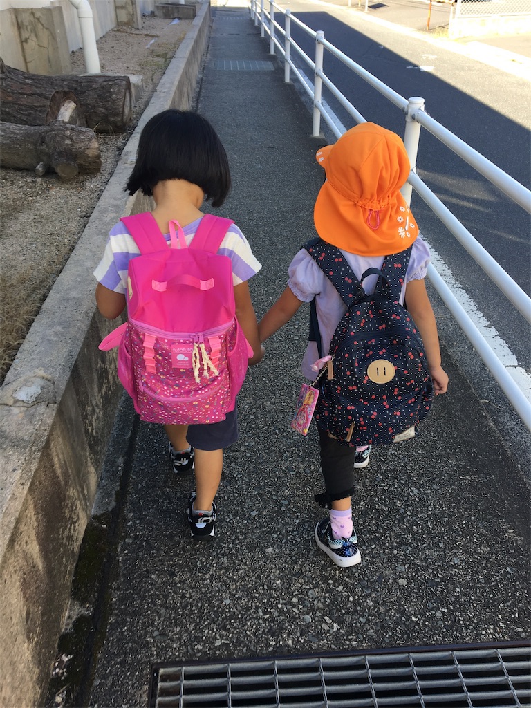 f:id:aohana:20191010212215j:image