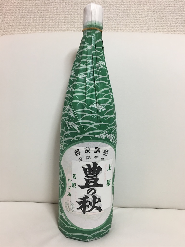 f:id:aohana:20191025225438j:image