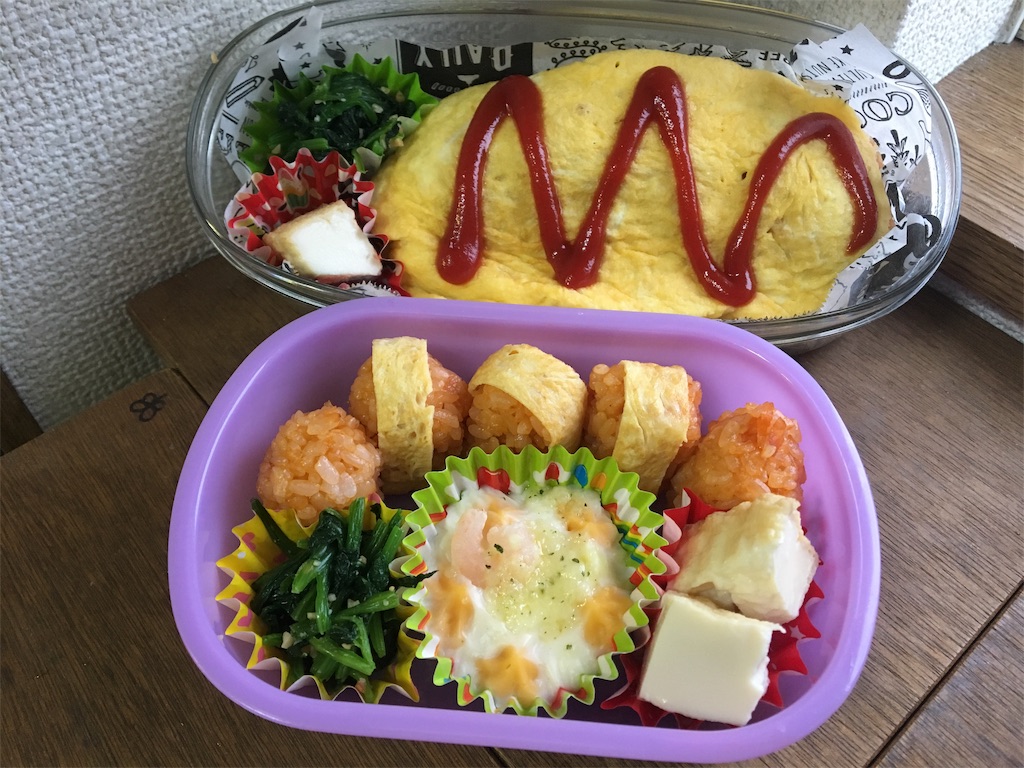 f:id:aohana:20191025230309j:image