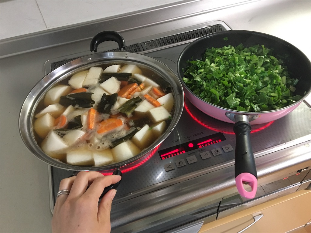 f:id:aohana:20191117201302j:image f:id:aohana:20191117201302j:image